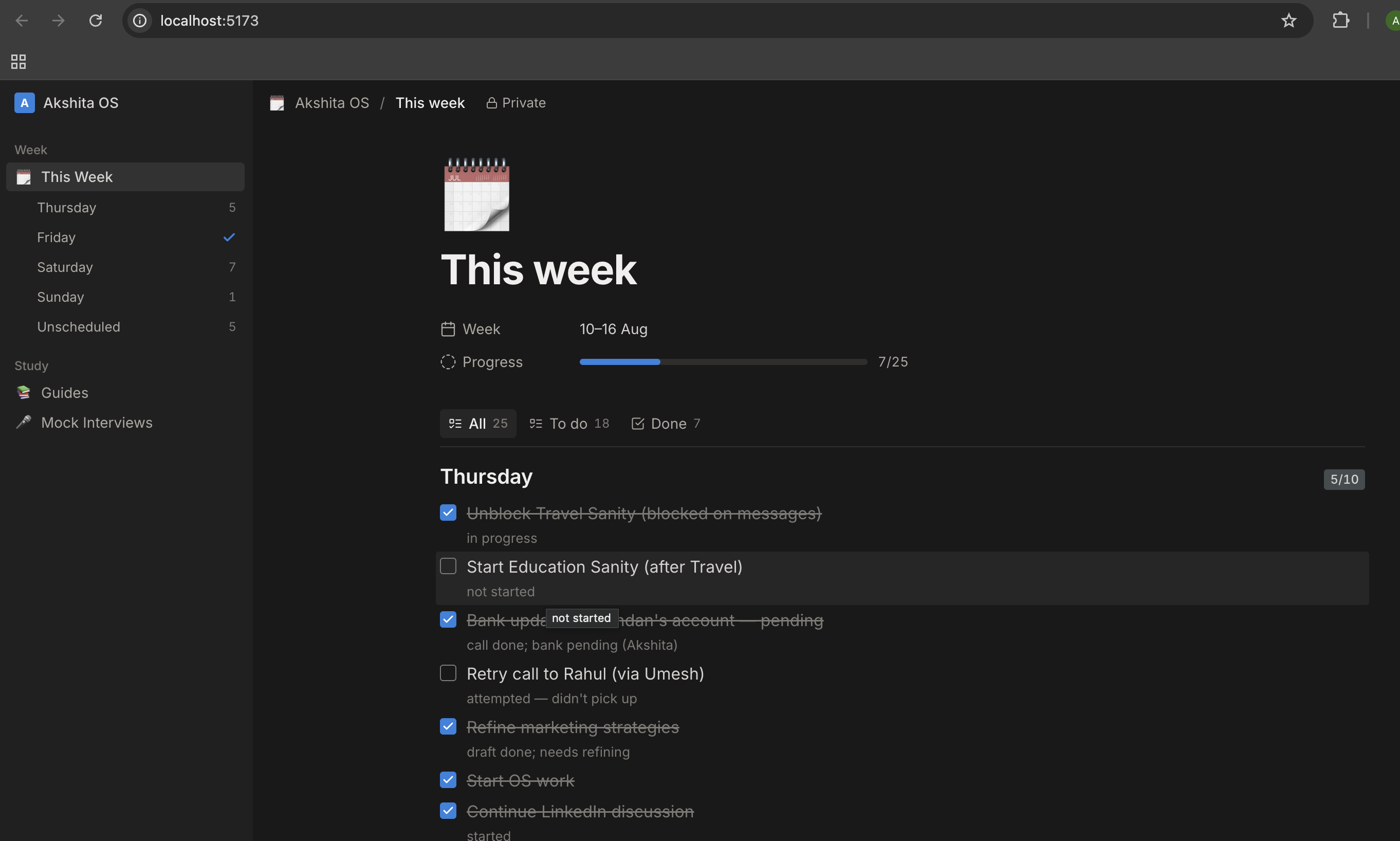 AdminPants1 — view 3