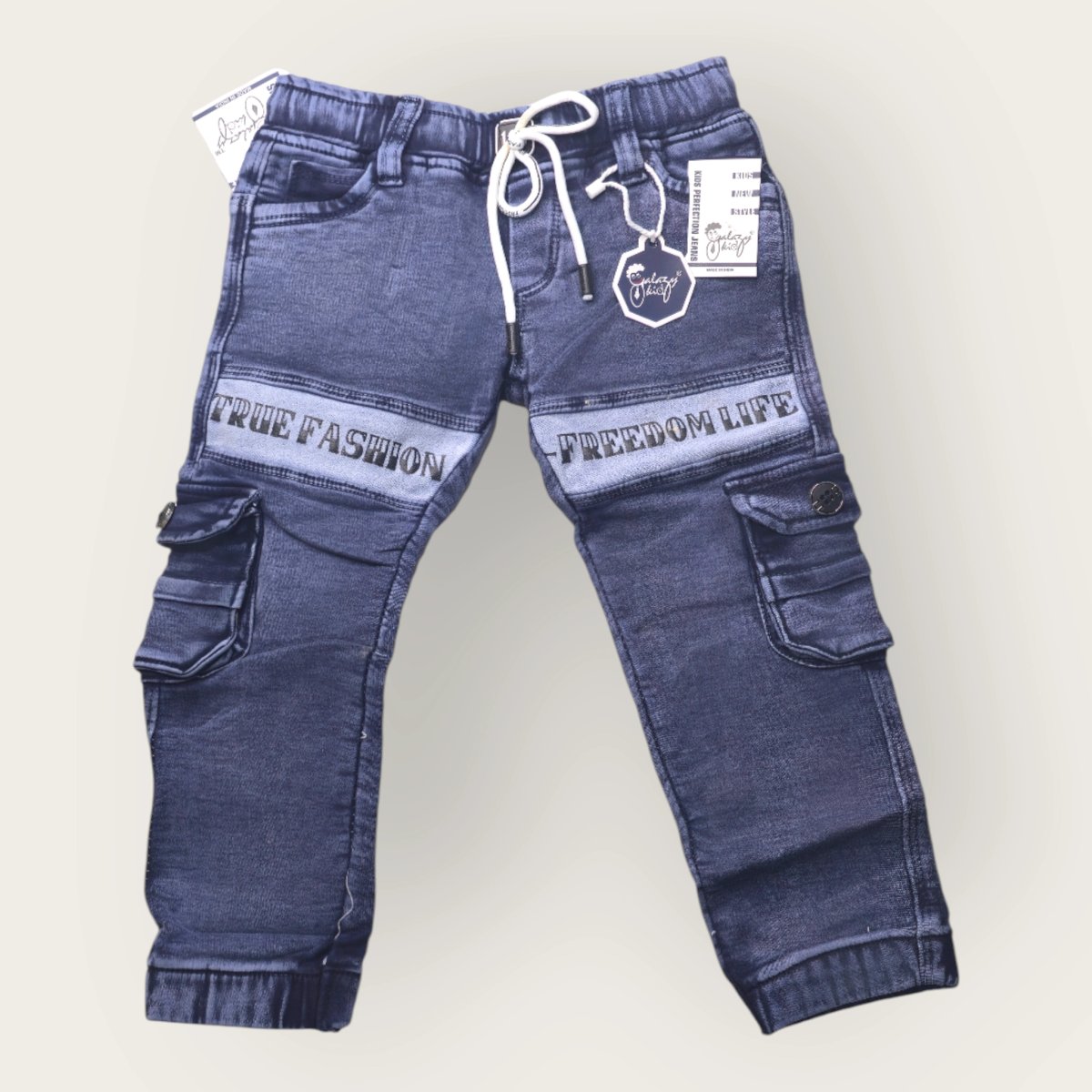 Boys Winter Night Suit 100 — view 4