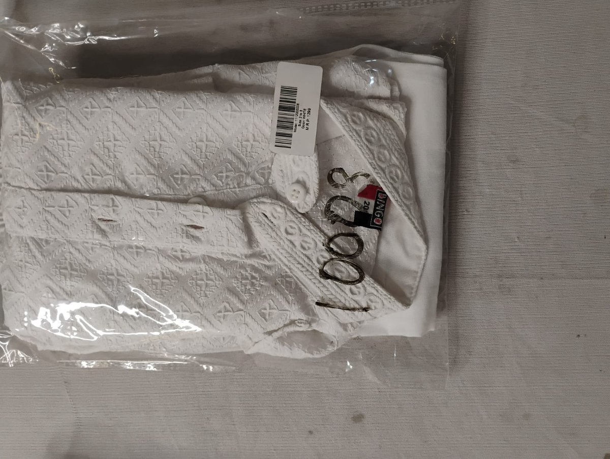 Kids Casual Cotton T-Shirt 044 — view 3