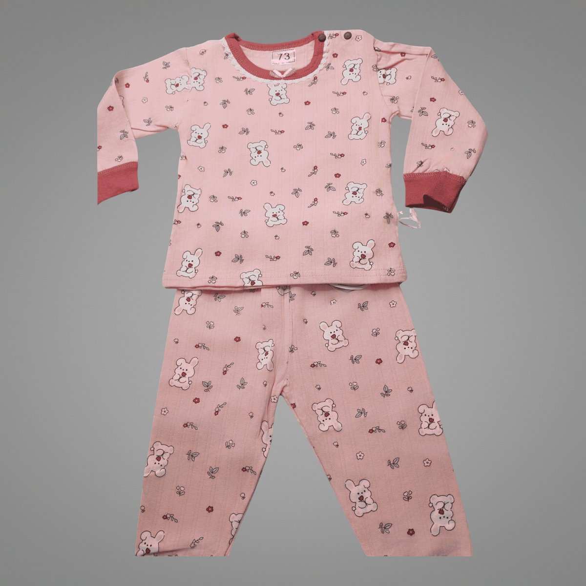 Kids School Fleece Jacket 071